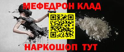 дурь Бузулук