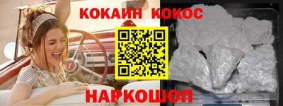 дурь Бузулук