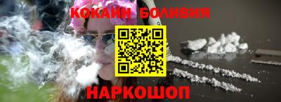 первитин Бугуруслан