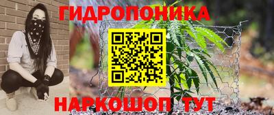 дурь Бузулук