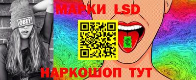 дурь Бузулук
