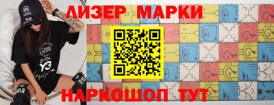 первитин Бугуруслан