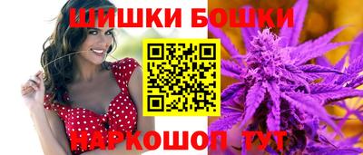 первитин Бугуруслан