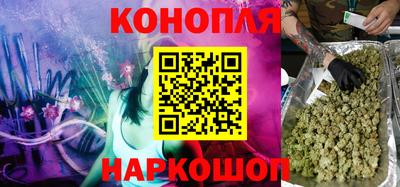 дурь Бузулук
