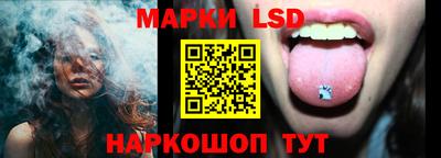 дурь Бузулук