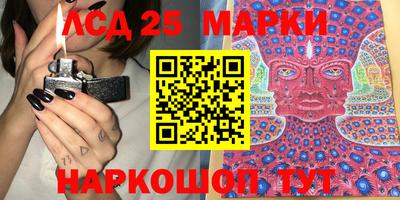 дурь Бузулук