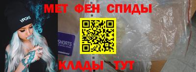 дурь Бузулук