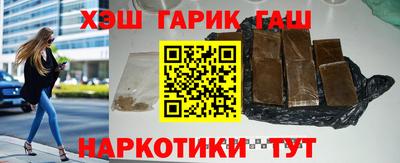 первитин Бугуруслан