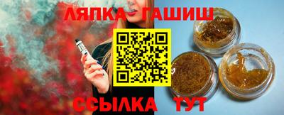 дурь Бузулук