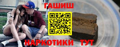 дурь Бузулук