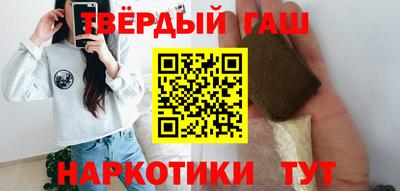 дурь Бузулук