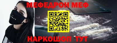 дурь Бузулук