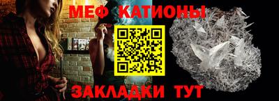 марихуана Будённовск