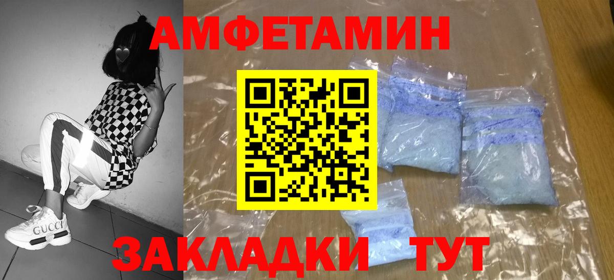 Серов  Первитин Methamphetamine  Первитин Methamphetamine  Вход с VPN 